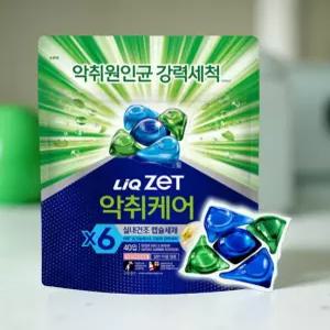 냄새나는 쉰내나는 꿉꿉한 옷 세제 실내 건조 빨래 냄새 제거 40개입