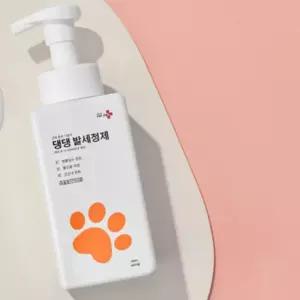 강아지 발 세정제 발냄새 비린내 발 씻자 샴푸 비누