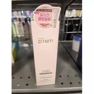 메이크프렘 콜라겐 모이스처 클렌징 밤 100mlx3 k뷰티 스킨케어