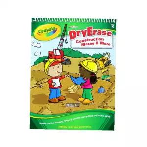 영어 학습 놀이책 2번 미로찾기 퍼즐 유아 어린이 교육 교재 두뇌 발달 활동북