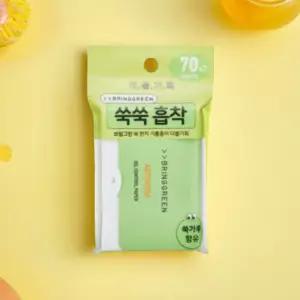이마 기름 종이 코 콧등 얼굴 피지 없애는 휴대용 파우더 페이퍼 70매 1+1