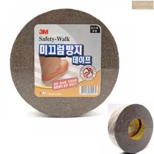 3M 투명 색 논슬립 테이프 대용량 미끄럼방지 테잎 욕실 화장실 욕조 계단