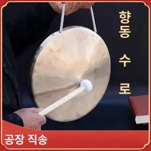 전통 차임벨 대나무 팬플룻 취미 난타북 사물놀이 연습용