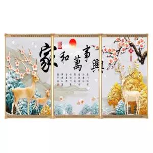 풍경 커튼 동양화 식당 수묵화 그림 벽지 폭포