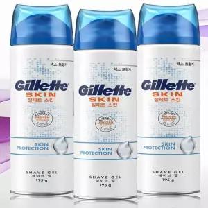 니베아 면도크림 쉐이빙폼 3개 쉐이빙크림 여행용 맨 센서티브(SH)