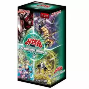 유희왕카드 터미널월드3 랜덤발송