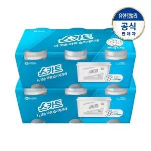 [스카트] 더 보송 파워 습기제거제 3PX2팩