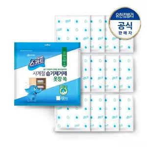 [스카트] 사계절 습기제거제 옷장 쏙 30gX12입