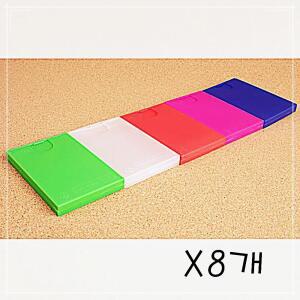 [2개구성] 컬러 케이스색상랜덤X8개 수납 디자인 명 카드 신용 보관 함 NW7AA9AA