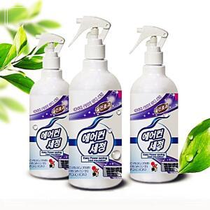 [2개구성] 단열 코팅_ 용품 스프레이 탈취제 차 에어컨 실외기 ARW8D7B2A