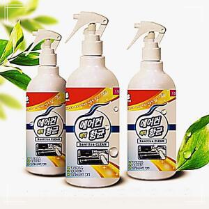 [2개구성] 자 학교 교실 학원 관공서 제 내부 냄새 차 량용 청소 히터 에어컨 필터 세정 동 NW4C385D