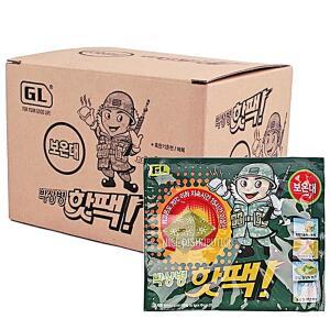 [2개구성] 지엘 주머니 방한용품 대용량 군용 손난로 겨울 포켓용 FAW2AE857