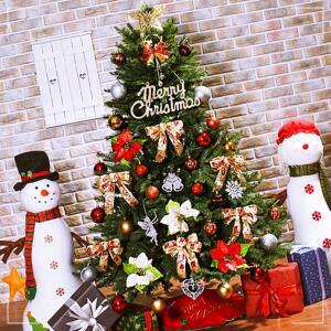 150cm 카니발 골드레드 전나무 크리스마스 풀세트 트리 완제 KW9A2EF1