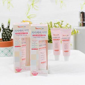 [아트박스]/베이비피아 예꼬맘 치카케어 치약 2개세트  무불소 저불소  베이비 유아 어린이 치약