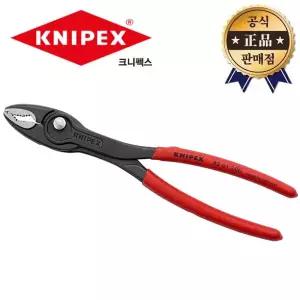크니펙스 트윈그립 플라이어 82-01-200SB 나사제거용 슬립조인트 독일산 다목적 플라이어