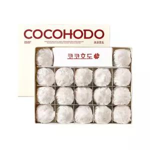 [코코호도] 호두과자 미니케이스(중)