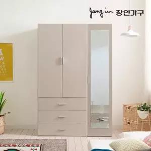 [장인가구]봉쥬르 1200 전신경 3단서랍 옷장세트