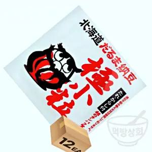 먹방상회 냉동 낫또 150그램 X 12개입 한박스 건강식 발효식품 간식