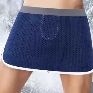 남성 통기성 팬티 숙면 쾌적 데일리 드로즈 팬티 잠옷 이중 여름