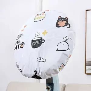 보관 커버 보호 선풍기 방수 스판 덮개 선풍기먼 기망 지망 카바