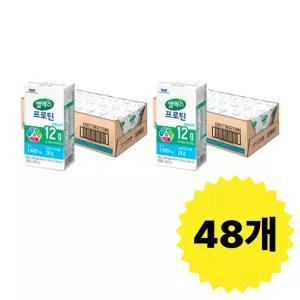 셀렉스 프로틴 음료 로우슈거 팩 190ml, 24입, 2개 (총 48개)