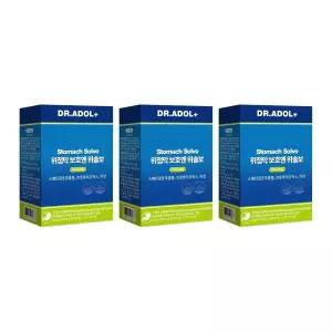 위술보 위솔보 위슬보 헬리코박터균 억제 유산균 닥터아들 프로바이오틱스 3개 MJ