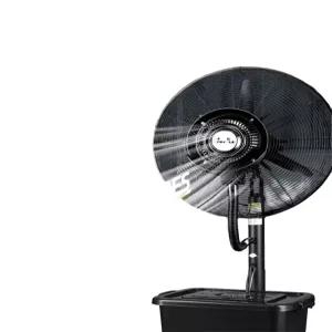 우사 돈사 축사 쿨링 시원 선풍기 냉풍기 미스트 무빙