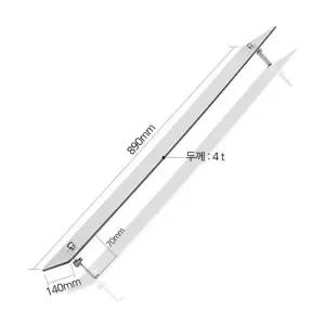 천장 시스템 에어컨 바람막이 가림막 1way 89x14cm 가리개