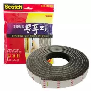 3M 고급털실 문풍지(넓은폭2330) 외풍차단 바람막이