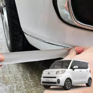 레이 붙이는 원터치 카페인트 튜닝밴드