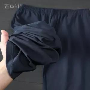 봄 여름 밀리터리 바지 팬츠 작업복 전술 군용 땀 흡수 건조 끈적임 없음 가볍고 우수 네이비 블루 색상의