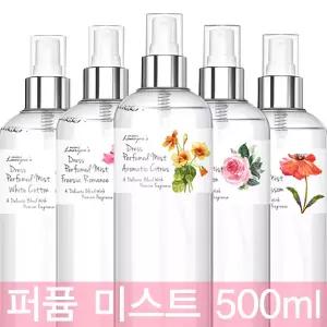 대용량 섬유향수 미미로린스 드레스 퍼퓸 500ml 4종 택1