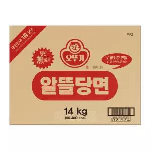오뚜기 알뜰당면 14kg