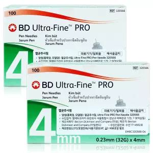 [32G 4mm]비디 울트라파인 프로 펜니들 2박스 200개|마이크로파인 BD 인슐린 주사기 주사바늘