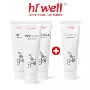 [공식판매처] 하이웰 프로폴리 치약 3+1 뉴질랜드 프로폴리스 함유