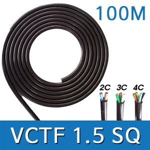 전선 케이블 VCTF 충진형 1.5 SQ / 2C 3C 4C (100M)