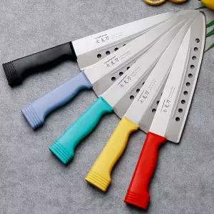 일본 칠지도 타공 주방칼 검정 식도 식칼 김치 김밥 업소용 부엌 칼