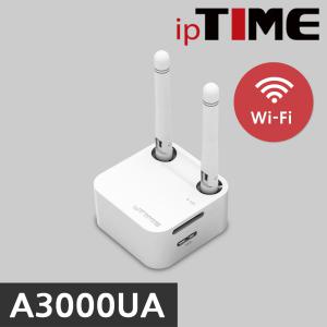 ipTIME A3000UA 와이파이 듀얼밴드 USB3.0 무선랜카드 ㅡ우체국택배 당일~발송ㅡ