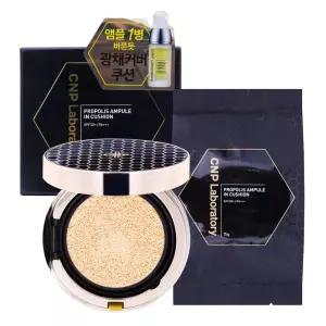 차앤박 프로폴리스 앰플 인 쿠션 15g/본품+리필