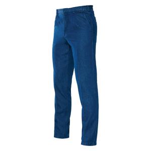 [지벤종합상사] ZB-P706 [작업복 바지, 하의, 유니폼, 춘추바지, 근무복, 순면, 청지, 지벤 공식대리점]