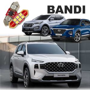 반디LED (싼타페TM/DM/CM/싼타페) 전용 차량용LED실내등