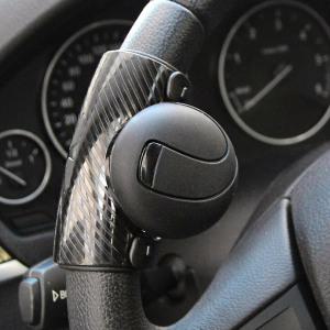 TKB 미니 카본 자동차 파워핸들 /핸들봉