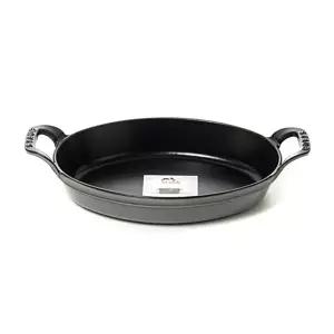 [롯데백화점]스타우브 스타우브 타원형 스태커블 디쉬 24cm 그레이 (ST302318)