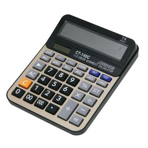 빅사이즈 계산기 빅버튼 전자 계산기 일반계산기 사무용품 탁상용 휴대용