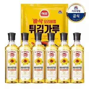 [사조대림] 해바라기유 500ml x6개 +튀김/부침가루1kg x1개 /기름/오일/튀김/식용유