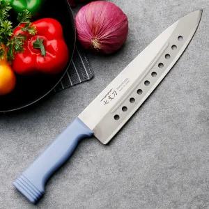 일본 칠지도 타공 주방칼 파랑 식도 식칼 김치 김밥 업소용 부엌 칼