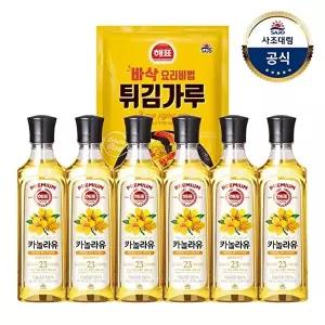 [사조대림][사조대림] 해표 카놀라유500ml x6개 +튀김/부침가루1kg x1개