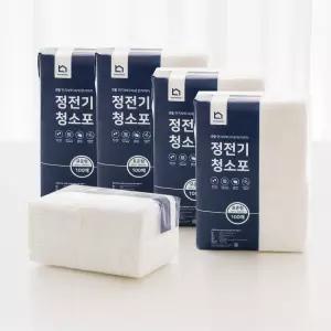 정전기 청소포 표준형 500매 청소부직포 (100매X5팩)