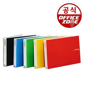 A5 PP 수입지 종이 파일 세금철 펀치레스 링바인더