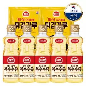 [사조대림] 옥수수유900ml x5개 +튀김/부침가루1kg x2개 /기름/오일/튀김/식용유